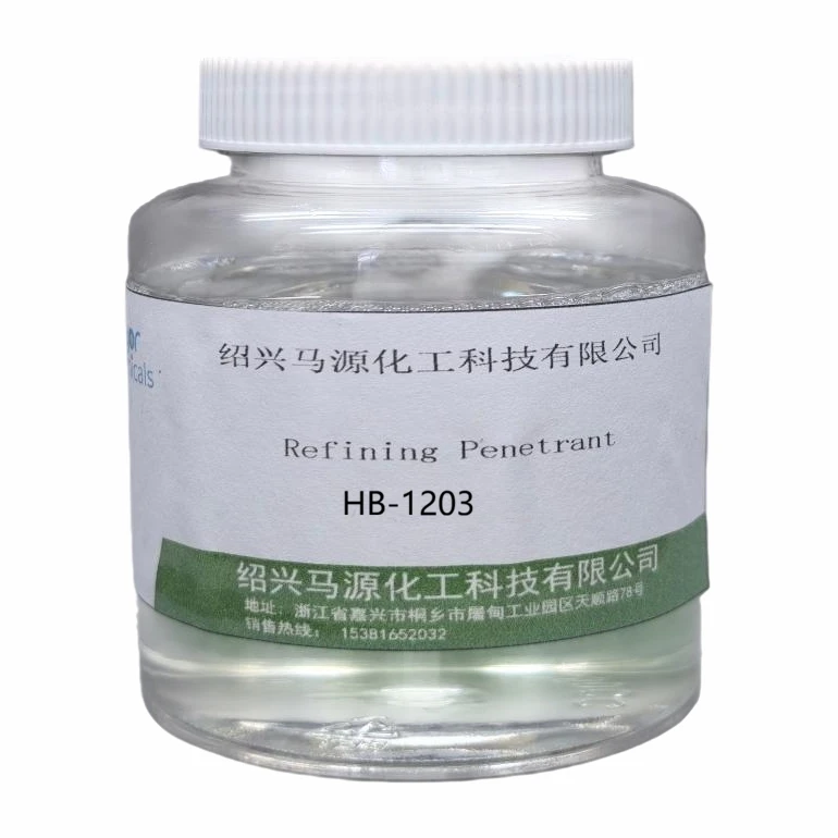 HB-1203